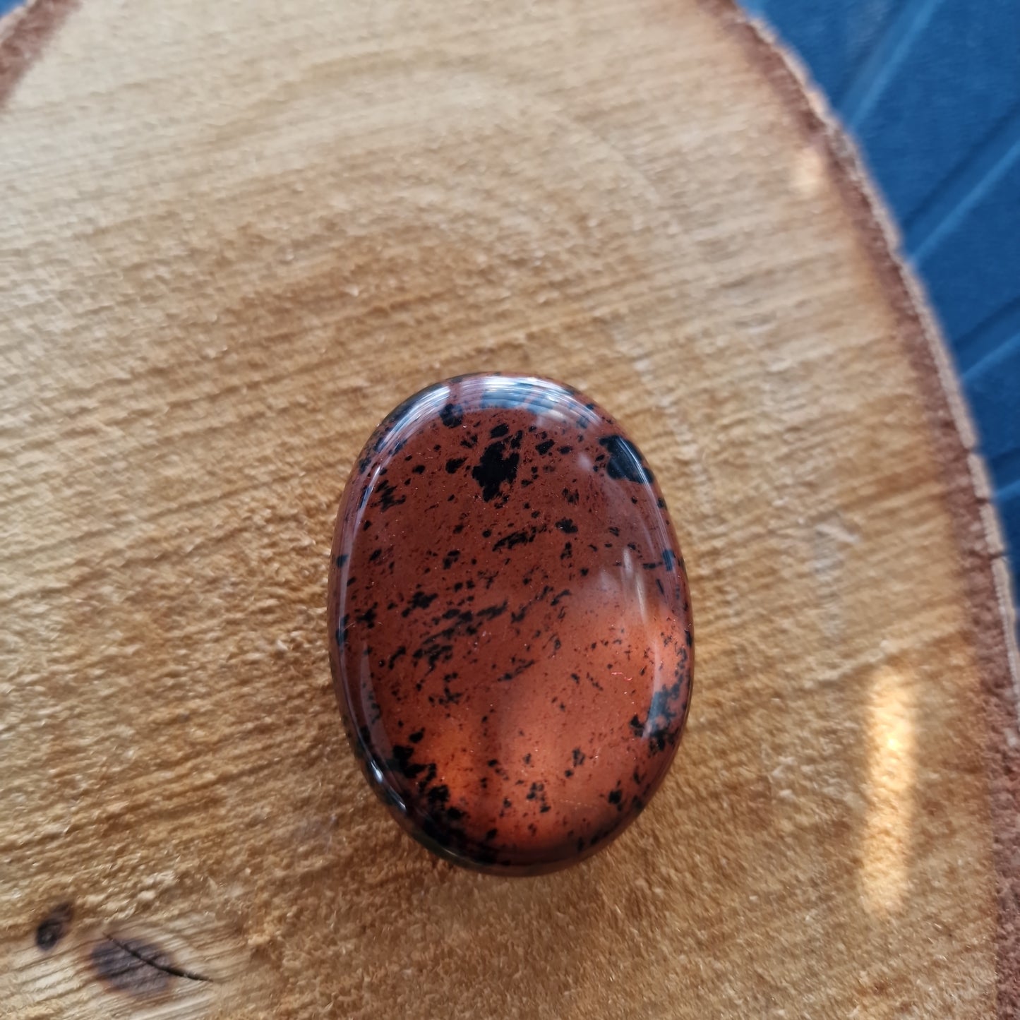 Obsidian Mahogany